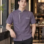 Đồng phục nhà hàng màu tím khói, phối nẹp cổ, form áo cổ tàu, chất vải chéo bền màu